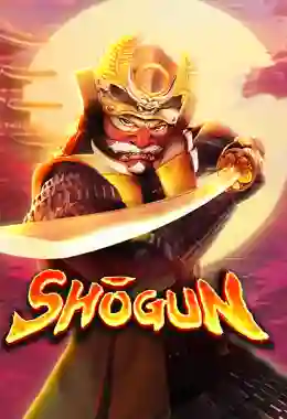 Shogun