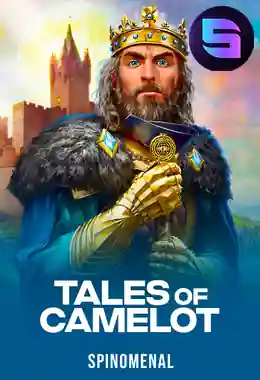 1 Reel - Tales Of Camelot