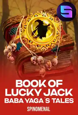 Book Of Baba Yaga - WinterSpell