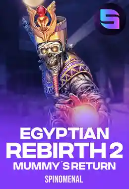 Egyptian Marvel