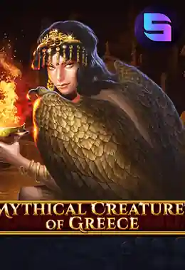 Mythical Creatures Of Greece