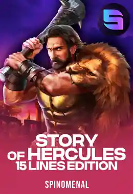 Story Of Hercules