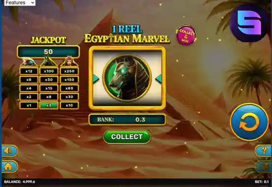 1 Reel - Egyptian Marvel