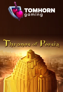 Thrones of Persia